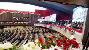 Suasana di Gedung Parlemen