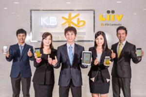 Kookmin Bank