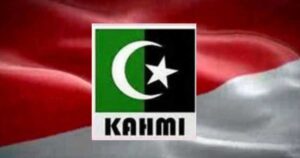KAHMI-logo-e1521001949827