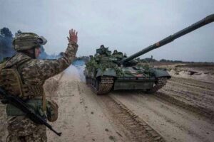 Ukraina Menyatakan Keadaan Darurat