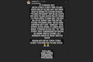 screenshort IG