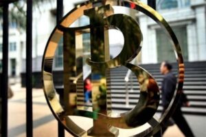 bank indonesia