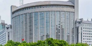 Kementerian Luar Negeri China