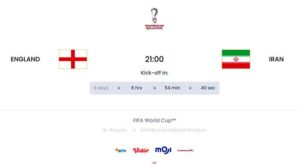 jadwal iran vs inggris