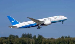 Xiamen Airline