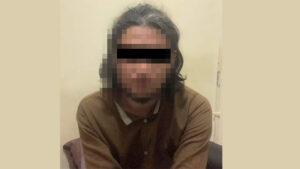 bule pakistan