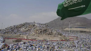 haji