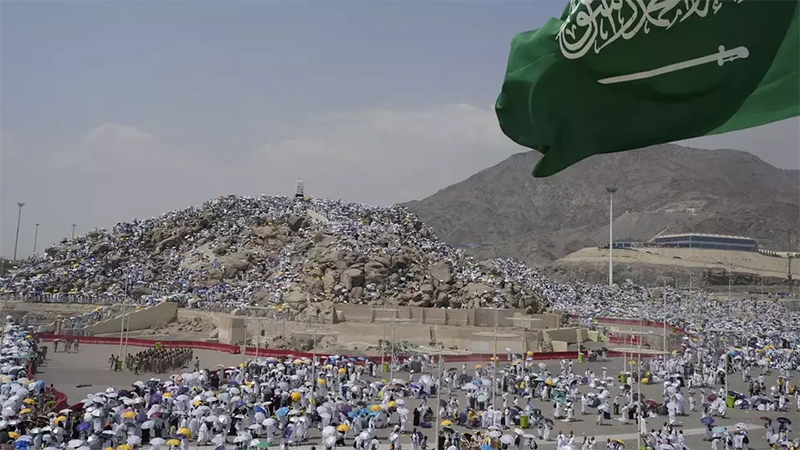 haji
