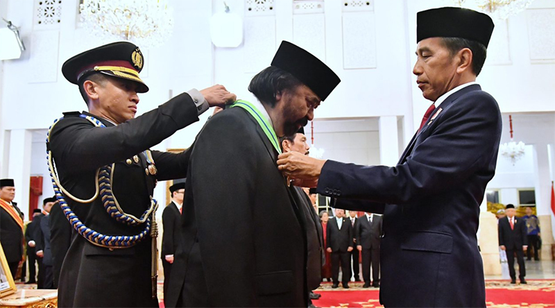 ANUGERAH