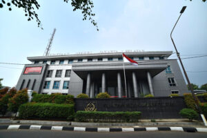 KEJAGUNG
