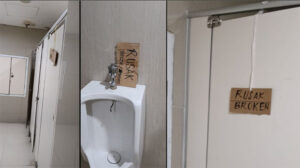 toilet