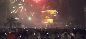 VideoCapture_20250101-181010-750x338