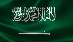 bendera arab saudi