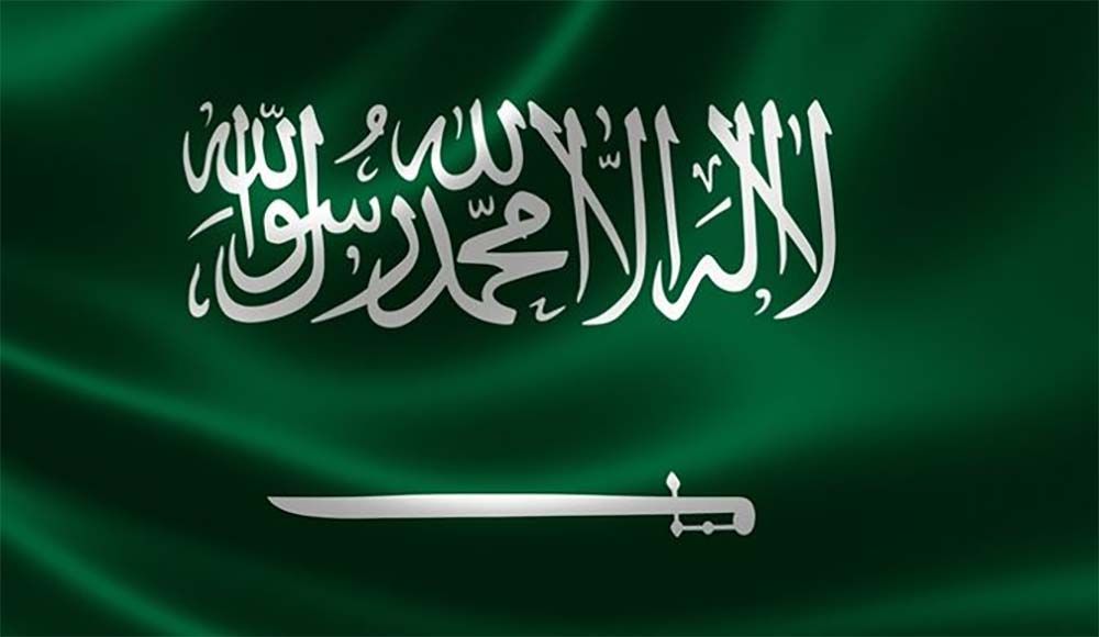 bendera arab saudi
