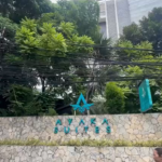 Kejaksaan Sita Hotel Ayaka Suites dalam Kasus TPPU Kredit PT Sritex